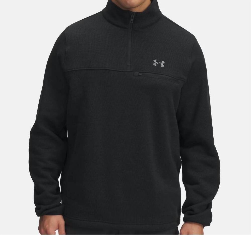 NEW UNDER ARMOUR specialist quarter zip jacket in black